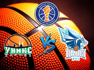 Баскетбол. Единая Лига ВТБ 20/21. Уникс - ЦМОКИ