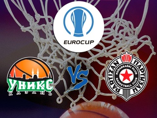 Баскетбол. Кубок Европы. УНИКС (Россия) - "Партизан" (Сербия)