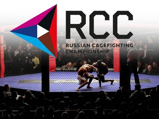 Шоу RCC: Intro 7 (MMA, профессионалы). Екатеринбург (Россия)