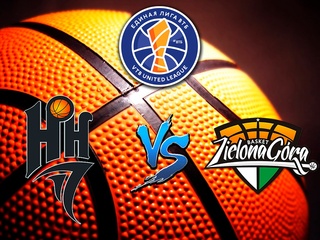 Баскетбол. Единая Лига ВТБ 20/21. Нижний Новгород - Зелена Гура