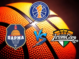 Баскетбол. Единая Лига ВТБ 20/21. Парма - Стелмет Зелена Гура