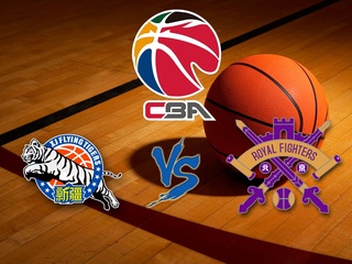 Баскетбол. СВА. КНР. Синцзян - Пекин