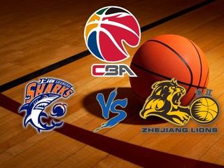 Баскетбол. СВА. КНР. Шанхай - Гуанша