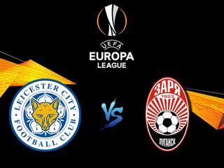 Лига Европы. "Лестер" (Англия) - "Заря" (Украина). В перерыве - Новости футбола