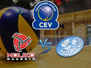 Волейбол. Лига чемпионов 19/20. Мужчины. Нолико Маасейк(Бельгия) - Зенит Казань(Россия)