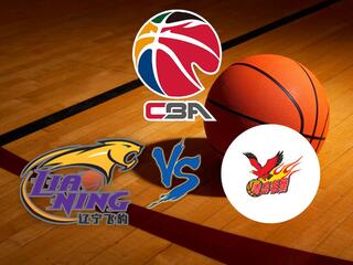 Баскетбол. СВА. КНР. Ляонини Хантерс - Циндао Дабл Старз