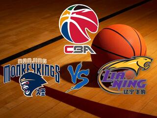 Баскетбол. СВА. КНР. Нанкин Монкей Кингз - Ляонини Хантерс