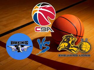Баскетбол. СВА. КНР. Пекин Дакс - Гуанша Лайонс