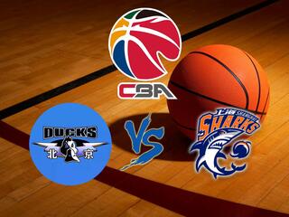 Баскетбол. СВА. КНР. Пекин Дакс - Шанхай Шаркс