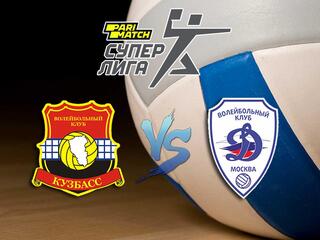 Волейбол. Суперлига Париматч 20/21. Мужчины. Кузбасс Кемерово - Динамо Москва