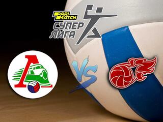 Волейбол. Суперлига Париматч 20/21. Мужчины. Локомотив Новосибирск - Факел Новый Уренгой