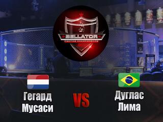 Смешанные единоборства. Bellator. Гегард Мусаси против Дугласа Лимы. Трансляция из США