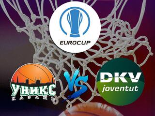 Баскетбол. Кубок Европы. УНИКС (Россия) - "Ховентуд" (Испания)