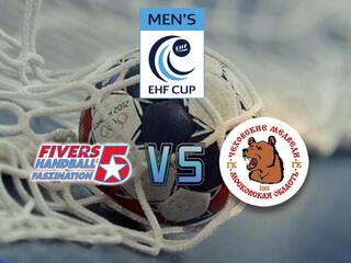 Гандбол. Лига Европы. Мужчины. "Файверс" (Австрия) - "Чеховские Медведи" (Россия)