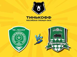 Тинькофф Российская Премьер-лига. Тур 13-й. "Ахмат" - "Краснодар"