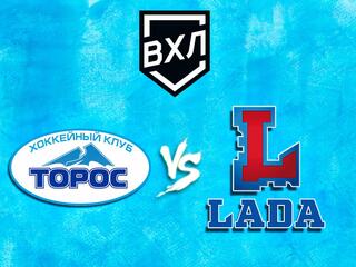 Хоккей. ХК "Торос" (г. Нефтекамск) -ХК "Лада" (г. Тольятти)