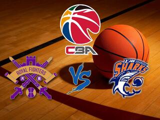 Баскетбол. СВА. КНР. Пекин Роял Файтерс - Шанхай Шаркс