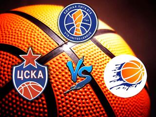 Баскетбол. Единая Лига ВТБ 20/21. ЦСКА - Енисей