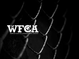 "WFCA 53". Турнир по смешанным единоборствам WFCA 53. Грозный, Спорт Холл Колизей. Часть 1-я