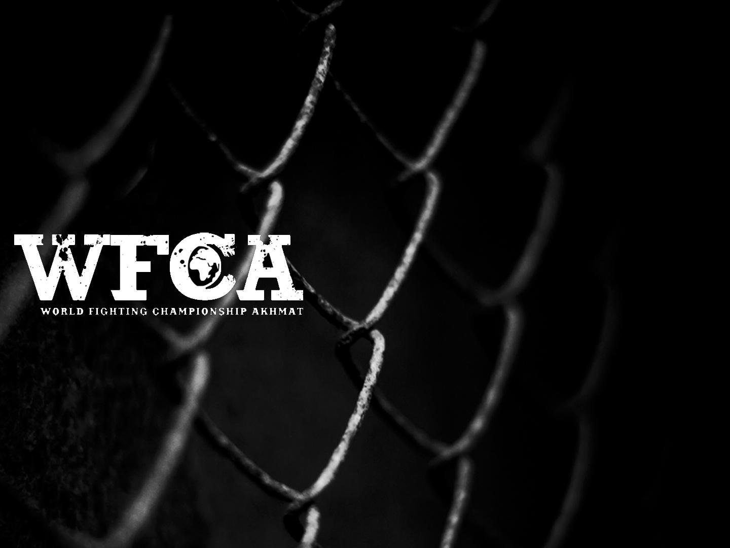 "WFCA 53".Турнир по смешанным единоборствам WFCA 53 г.Грозный Спорт Холл Колизей.  Часть 3-я