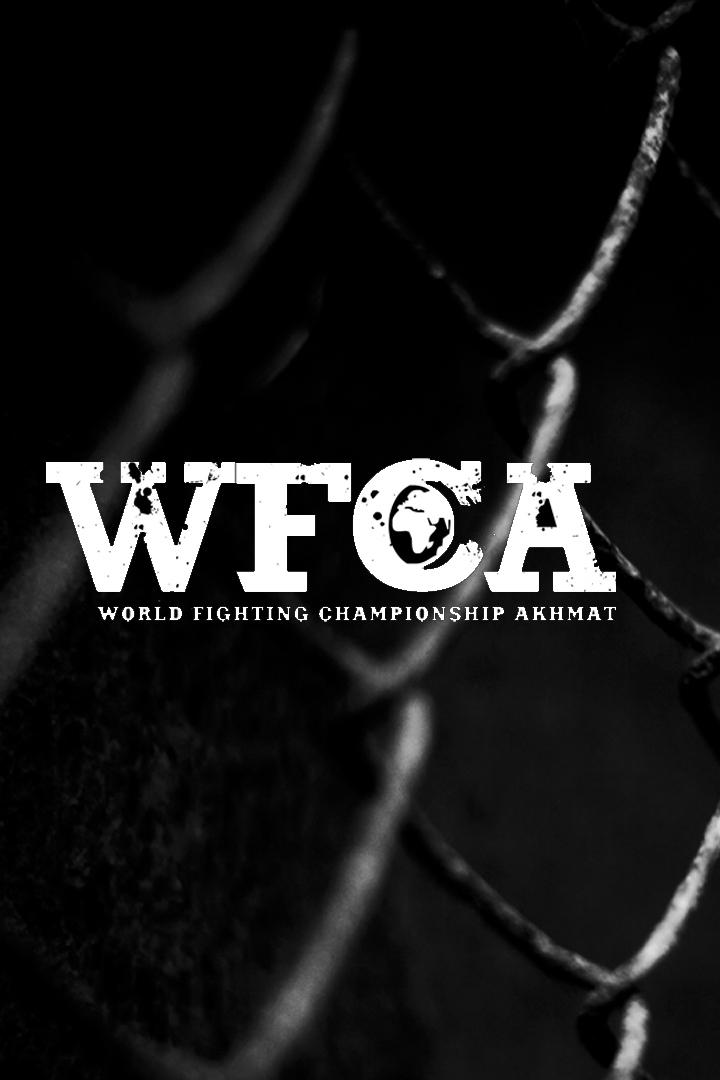 "WFCA 53".Турнир по смешанным единоборствам WFCA 53 г.Грозный Спорт Холл Колизей.  Часть 3-я