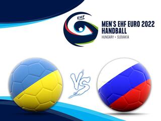 Гандбол. Чемпионат Европы 2022. Мужчины. Отборочный турнир. Украина - Россия. Трансляция из Белоруссии