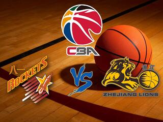 Баскетбол. СВА. КНР. Баи Наньчан - Гуанша