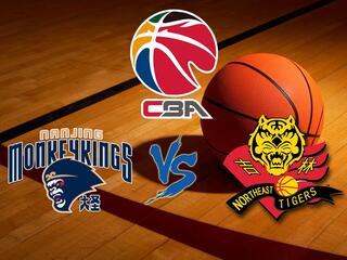 Баскетбол. СВА. КНР. Нанкин Тонгси - Джилин