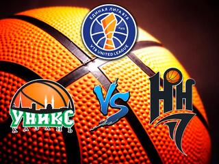 Баскетбол. Единая Лига ВТБ 20/21. Уникс - Нижний Новгород