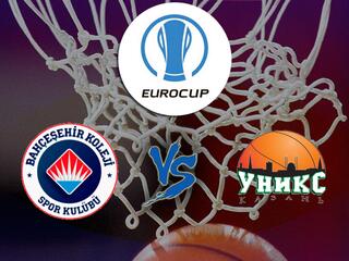 Баскетбол. Кубок Европы. "Бахчешехир" (Турция) - УНИКС (Россия)