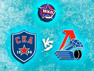 Париматч МХЛ. "СКА - 1946" - "Локо"