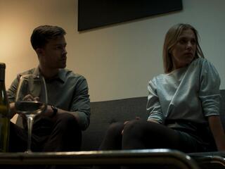 Последнее свидание