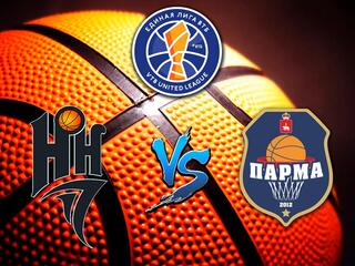 Баскетбол. Единая Лига ВТБ 20/21. "Нижний Новгород" - "Парма"