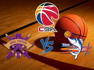 Баскетбол. СВА. КНР. "Пекин Роял Файтерс" - "Фуцзянь Сюньсин"