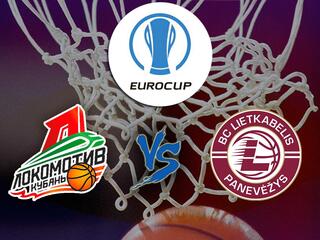 Баскетбол. Кубок Европы. "Локомотив-Кубань" (Россия) - "Литкабелис" (Литва)