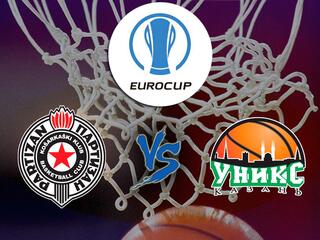 Баскетбол. Кубок Европы. "Партизан" (Сербия) - УНИКС (Россия)