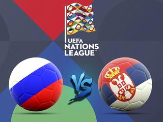 Футбол. Лига наций UEFA 2020/2021. Сборная Сербии - сборная России. Трансляция из Сербии