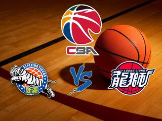 Баскетбол. СВА. КНР. "Синьцзян Флаинг Тайгерс" - "Гуанчжоу Лайонс"