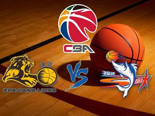 Баскетбол. СВА. КНР. "Гуанша Лайонс" - "Фуцзянь Сюньсин"