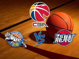 Баскетбол. СВА. КНР. "Синьцзян Флаинг Тайгерс" - "Гуанчжоу Лайонс"