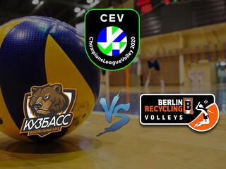 Волейбол. Лига чемпионов 19/20. Мужчины. "Кузбасс" (Кемерово, Россия) - "Берлин" (Германия)