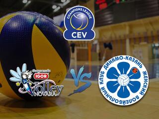 Волейбол. Лига чемпионов. Женщины. "Новара" (Италия) - "Динамо - Ак Барс" (Россия). Трансляция из Италии
