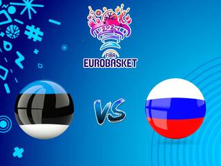 Баскетбол. Чемпионат Европы. Мужчины. Отборочный турнир. Эстония - Россия. Трансляция из Эстонии