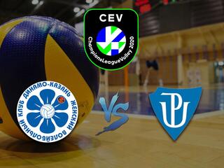 Волейбол. Лига чемпионов 2020/2021. Женщины. "Динамо - Ак Барс" (Казань, Россия) - "Оломоуц" (Чехия)