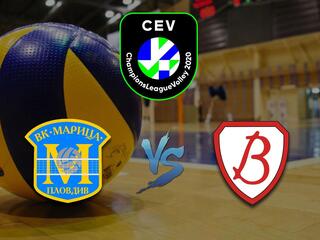 Волейбол. Лига Чемпионов 20/21. Женщины. Марица Пловдив(Болгария) - Будовляни Лодзь(Польша)