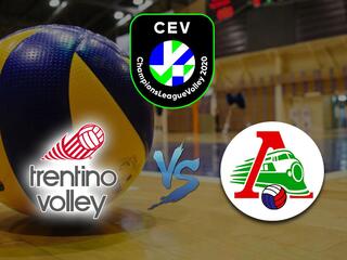 Волейбол. Лига чемпионов. Мужчины. "Трентино" (Италия) - "Локомотив" (Россия). Трансляция из Италии