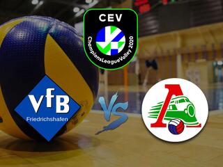 Волейбол. Лига чемпионов. Мужчины. "Фридрихсхафен" (Германия) - "Локомотив" (Россия). Трансляция из Италии