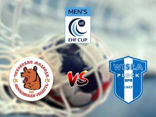Гандбол. Лига Европы 2020. Мужчины. Чеховские Медведи (Россия) - Висла Плоцк (Польша)