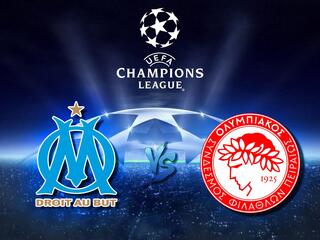 Лига чемпионов. "Марсель" (Франция) - "Олимпиакос" (Греция)