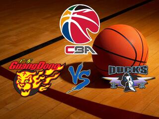 Баскетбол. СВА. КНР. Гуандун Саузерн Тайгерс - Бэйцзин Дакс